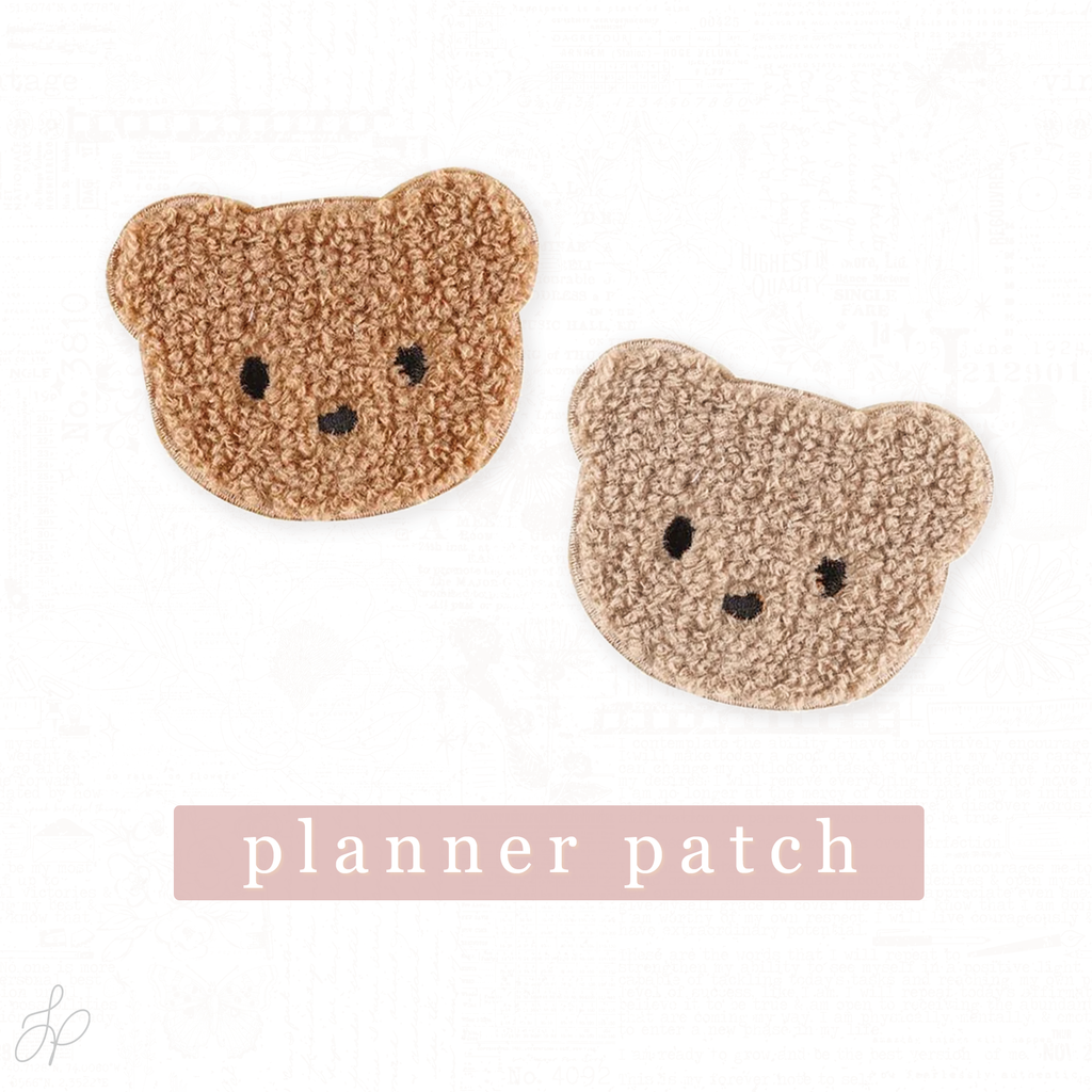 Planner Patch | Chenille Embroidered Teddy, Adhesive